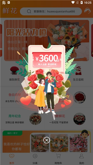 官方：那不勒斯中场吉尔莫膝盖扭伤，无缘为苏格兰出战本届世界杯